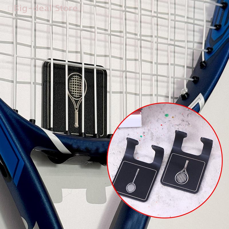 Badminton Hall - 【M】Universal Tennis Racket Wall Mounted Racket