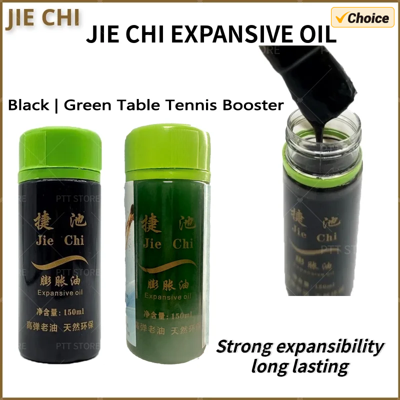 Badminton Europe - JIECHI Table Tennis Booster 150ml Performance