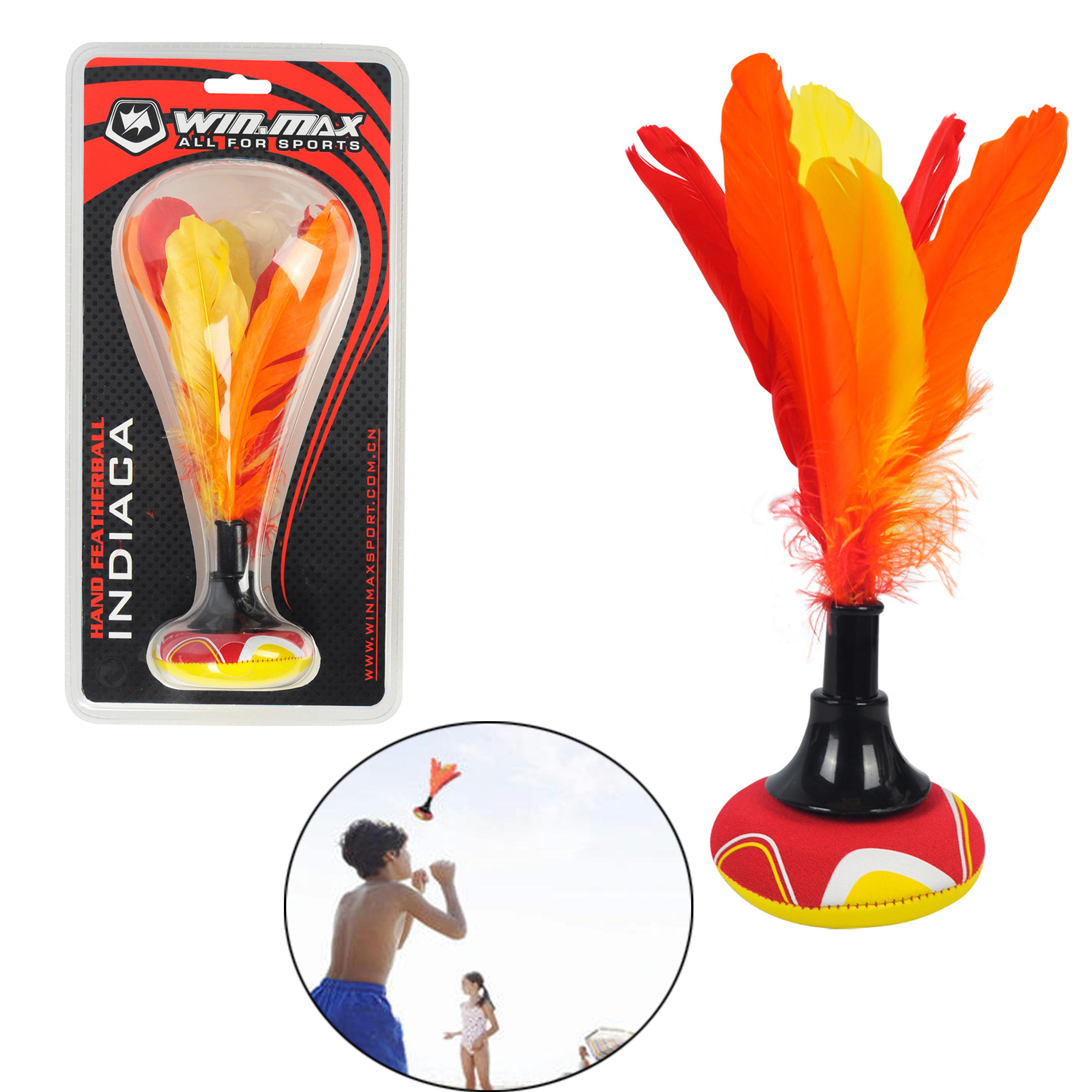 Badminton Area - Beach Peteca Hand Shuttlecock - Neoprene