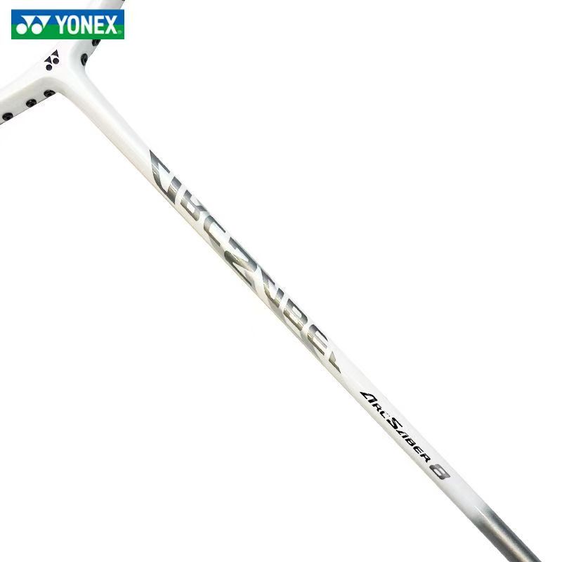 YONEX ARCSABER 8 badminton rac - Yonex Racket Carbon reseña y precio