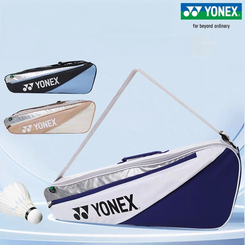 YONEX Badminton Backpack Doubl - Badminton Equipment reseña y precio