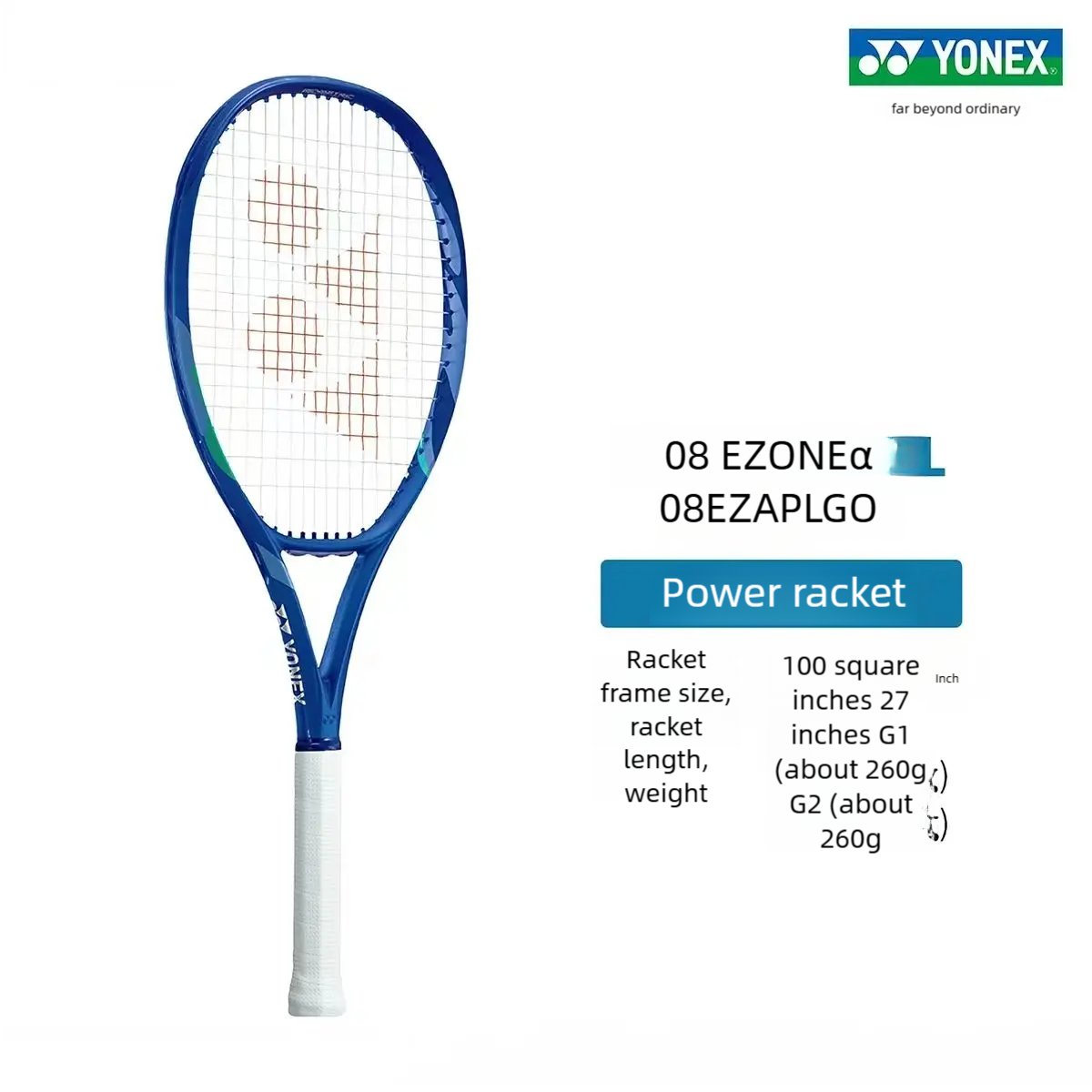 YONEX 08 EZONE α L Power-Type  - Yonex Racket Carbon reseña y precio