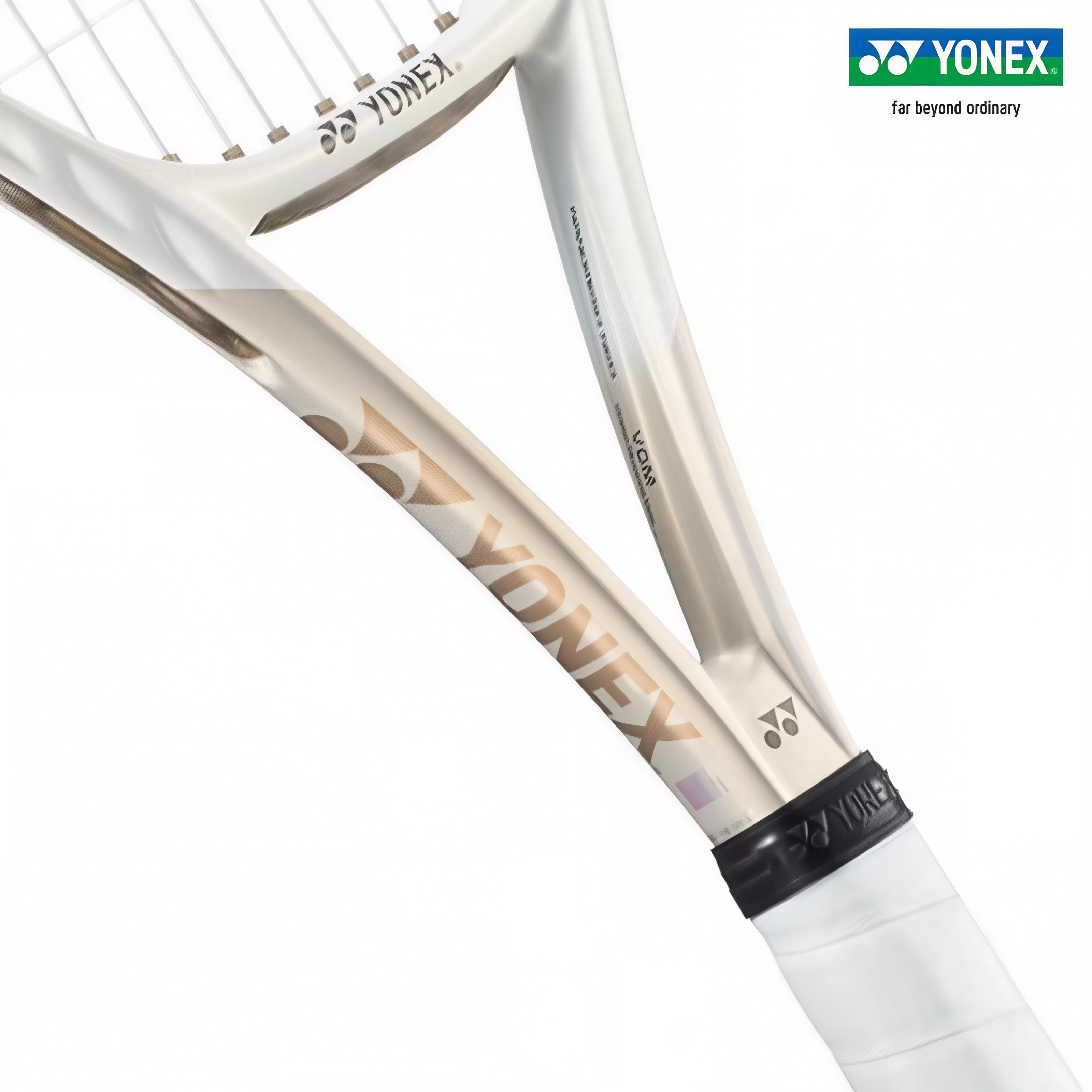 YONEX VCORE GAME High-Elastic  - Yonex Racket Carbon reseña y precio