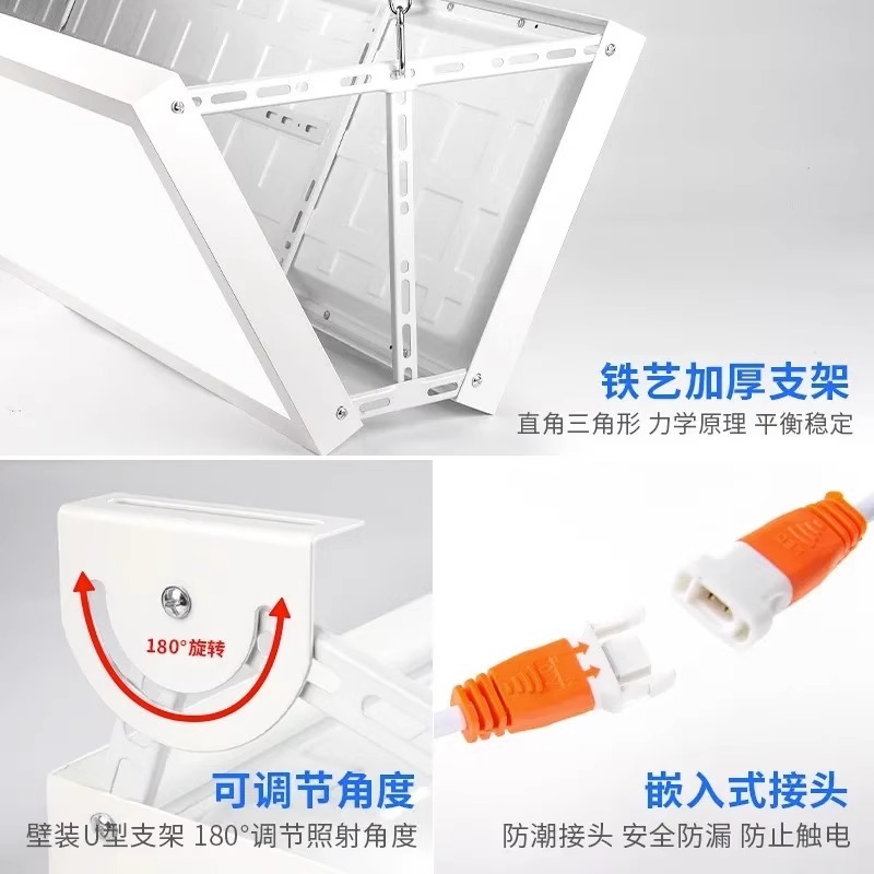 LED badminton hall, lamp, shad - Badminton Hall reseña y precio