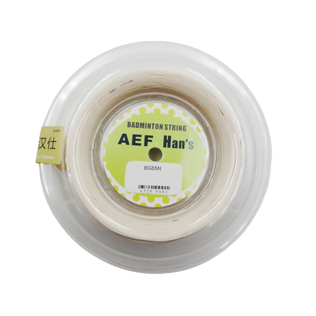 AEF Badminton String 200m Reel - Badminton Area reseña y precio