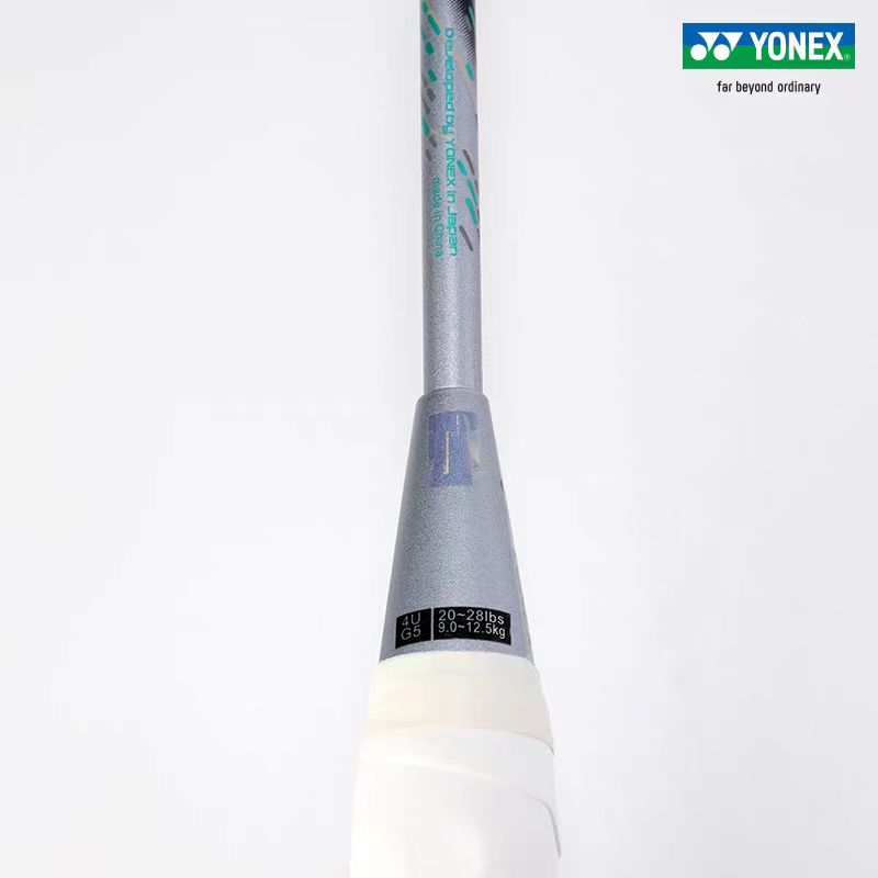 YONEX Third Generation Astrox  - Yonex Racket Carbon reseña y precio