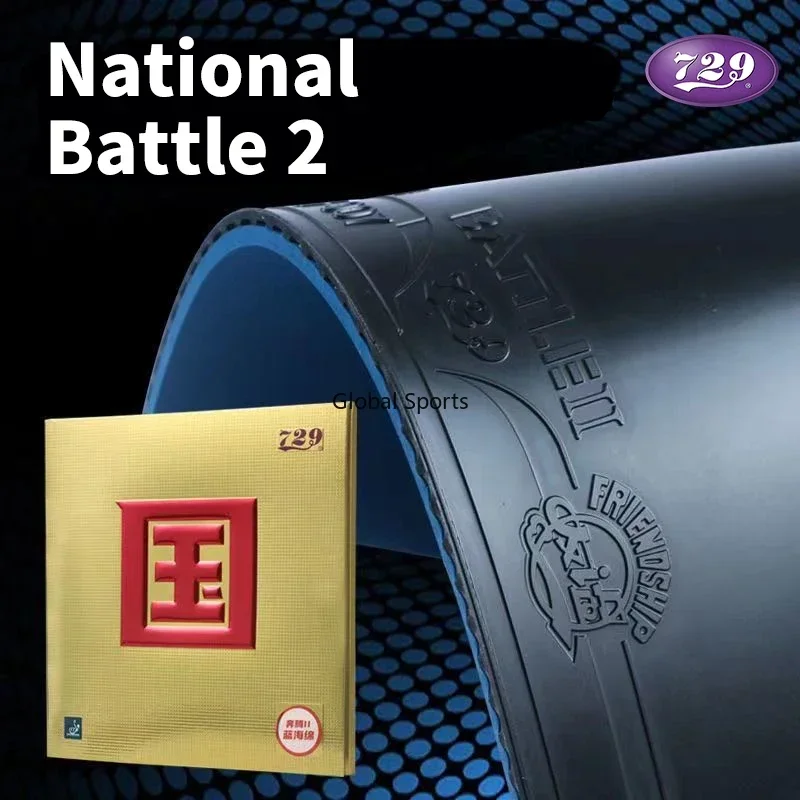 Original 729 BATTLE 2 NATIONAL - Badminton Europe reseña y precio