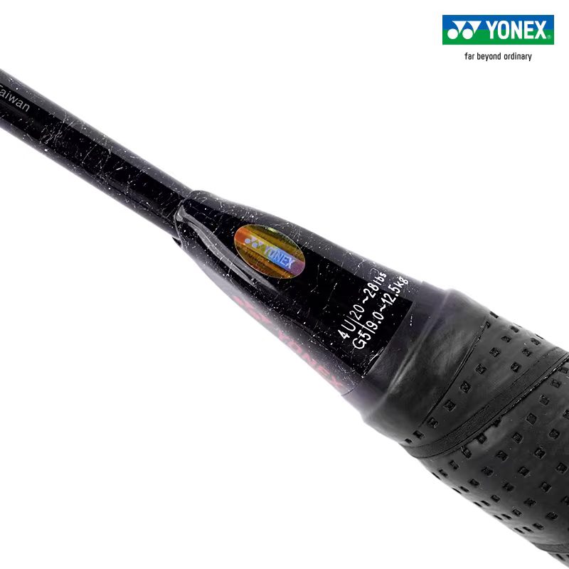 YONEX ASTROX 99 GAME Tianfu Se - Yonex Racket Carbon reseña y precio