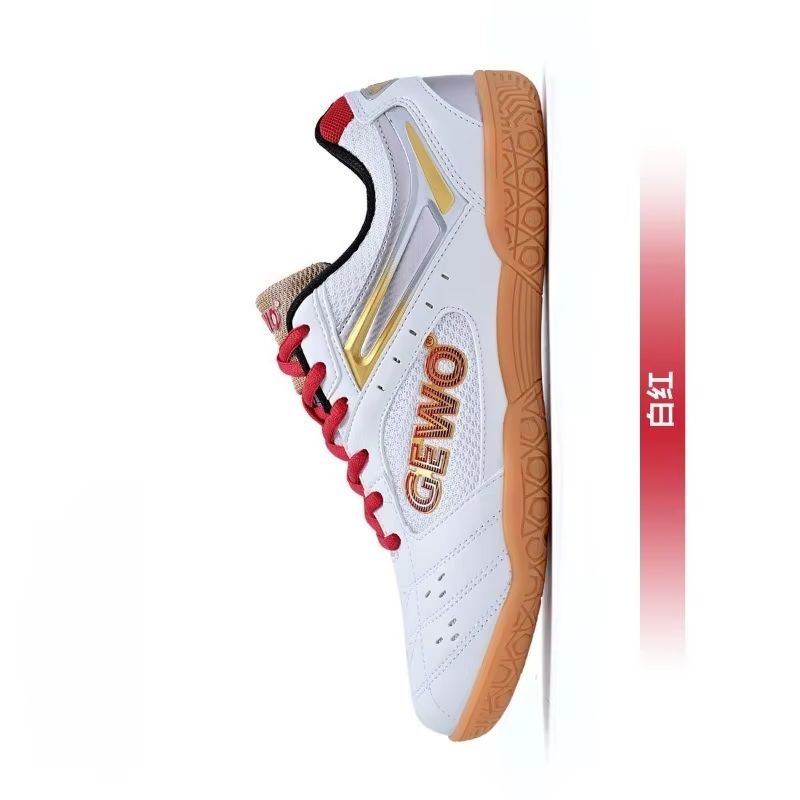 2026 Unisex Professional Table - Badminton Hall reseña y precio
