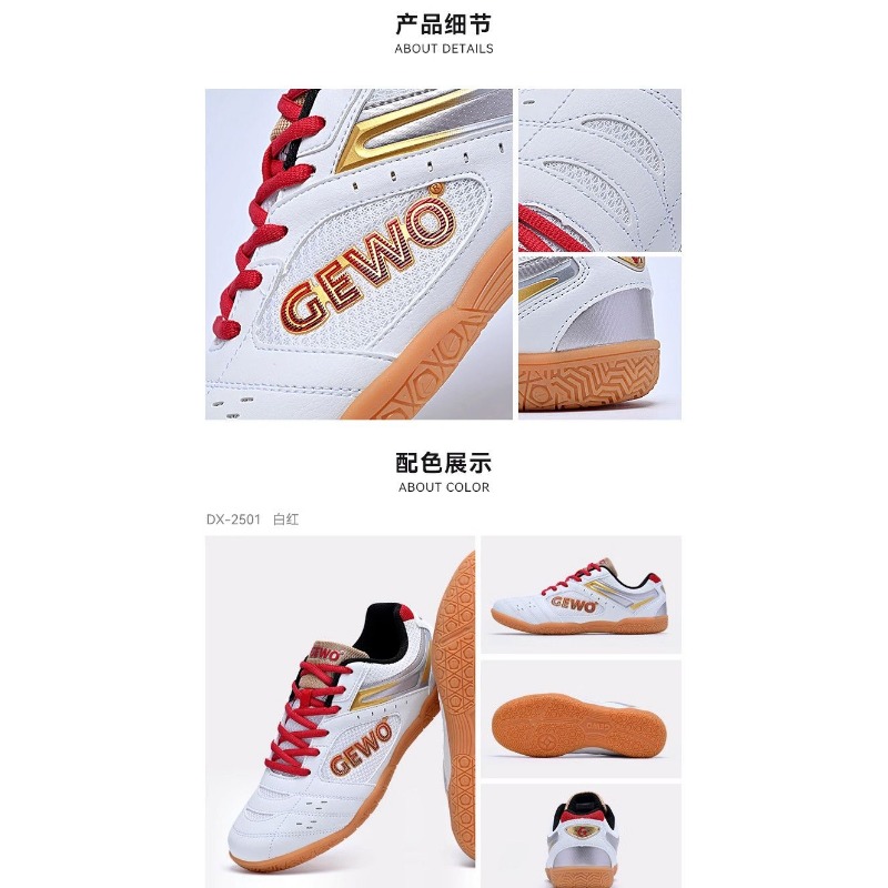 2026 Unisex Professional Table - Badminton Hall reseña y precio