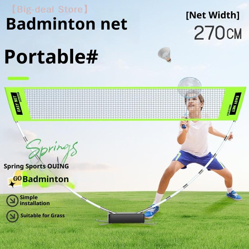 Portable Folding Badminton Net - Badminton House reseña y precio