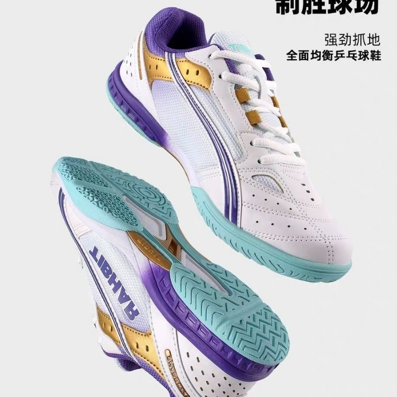2026 New Table Tennis Shoes Me - Badminton Hall reseña y precio