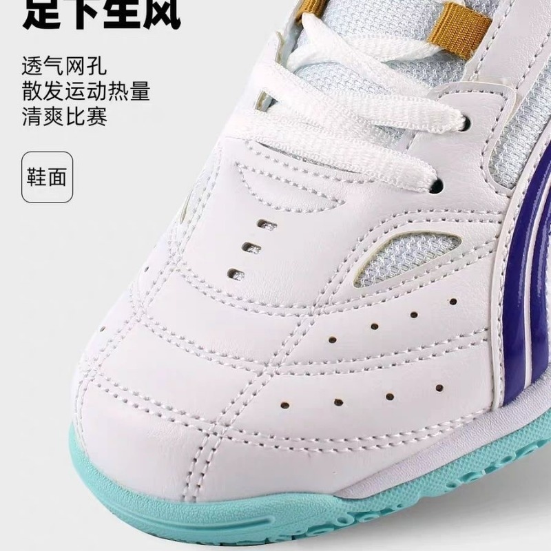 2026 New Table Tennis Shoes Me - Badminton Hall reseña y precio