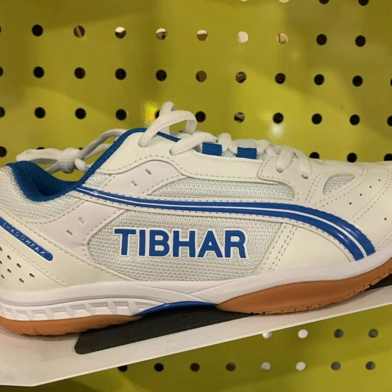 2026 New Table Tennis Shoes Me - Badminton Hall reseña y precio
