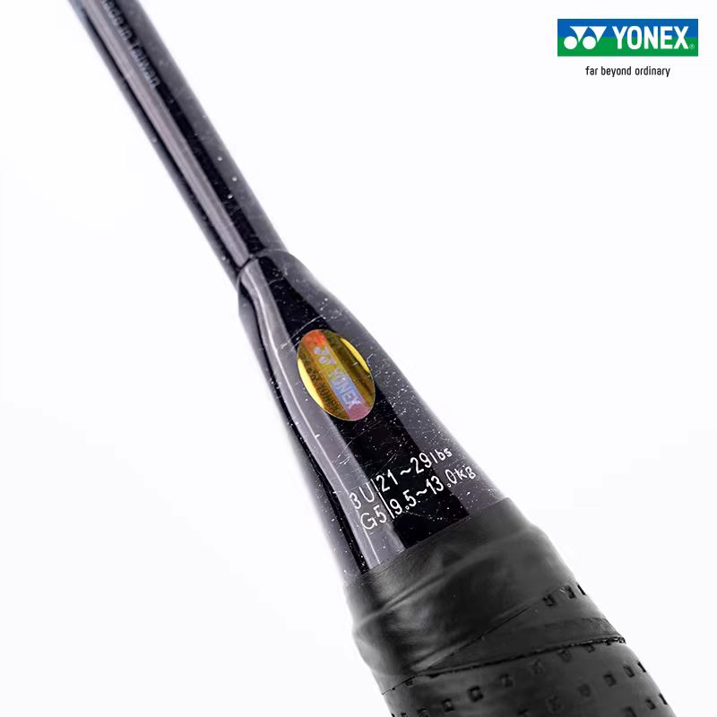 YONEX ASTROX 99 TOUR Tianfu Se - Yonex Racket Carbon reseña y precio
