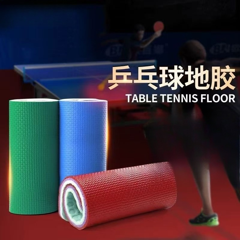 Indoor and outdoor basketball  - Badminton Hall reseña y precio
