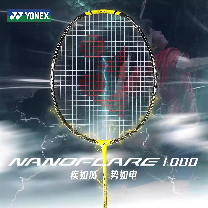 YONEX NANOFLARE 1000 TOUR Carb - Yonex Racket Carbon reseña y precio