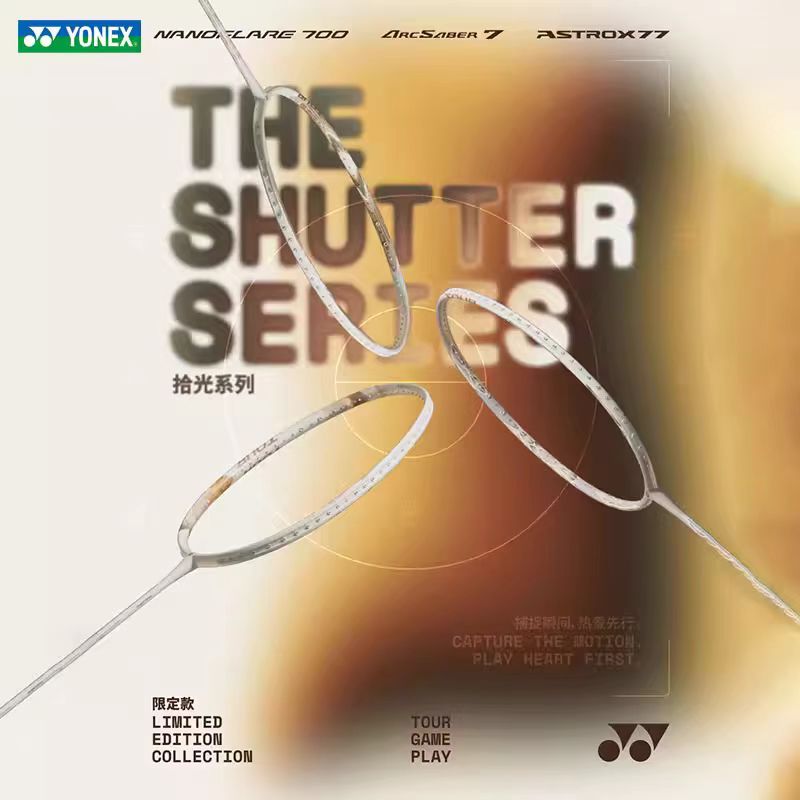 YONEX NF700 PLAY ARC7PLAY AX77 - Yonex Racket Carbon reseña y precio