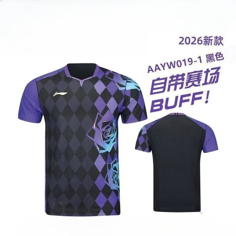 2026 New Table Tennis Sportswe - Badminton Hall reseña y precio
