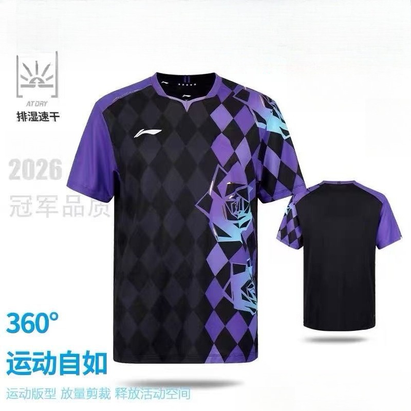 2026 New Table Tennis Sportswe - Badminton Hall reseña y precio